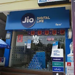 Reliance JIO CMP OFFICE JORHAT