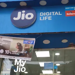 Reliance Jio Digital Mini Store Durgapura