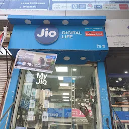 Reliance Jio Digital Mini Store Durgapura