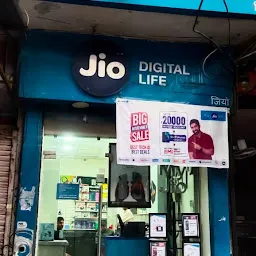 Reliance Jio Store