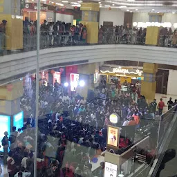 Reliance Mall