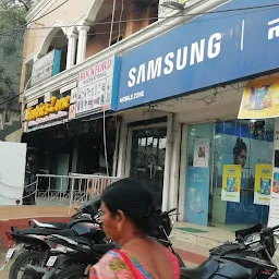 Reliance Mobile Store