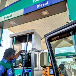 Reliance Petrol Bunk