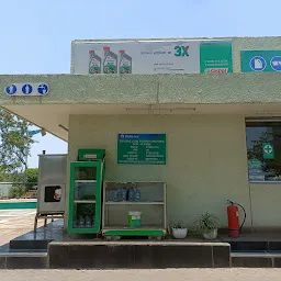 Reliance Petrol Pump