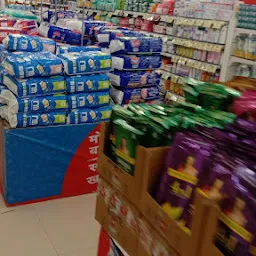 Reliance SMART Superstore