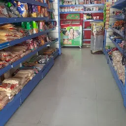 Reliance SMART Superstore