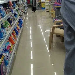 Reliance SMART Superstore