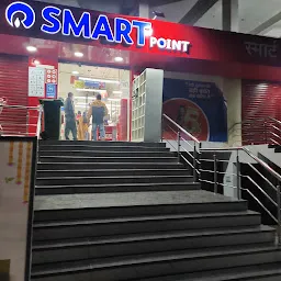 Reliance Smart