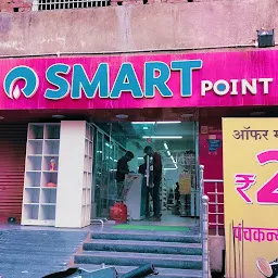 Reliance Smart