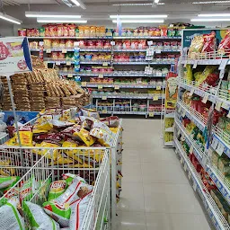 Reliance SMART Superstore