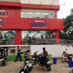 Reliance SMART Superstore