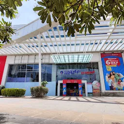 Reliance SMART Bazaar