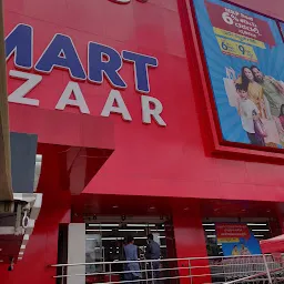 Reliance SMART Bazaar