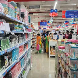 Reliance Smart Bazaar