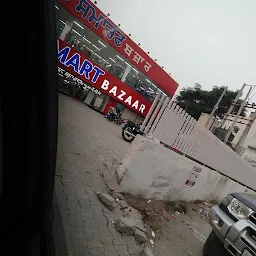 Reliance SMART Bazaar