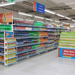 Reliance SMART Bazaar