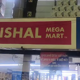 Reliance SMART Bazaar