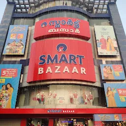 Reliance SMART Bazaar