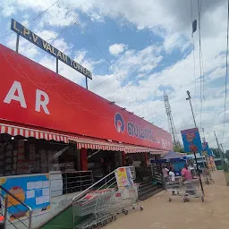 Reliance SMART Bazaar