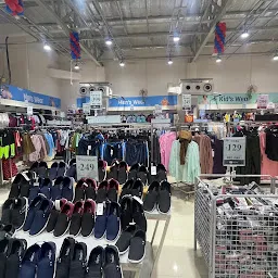 Reliance SMART Bazaar