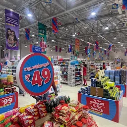 Reliance SMART Bazaar