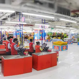 Reliance SMART Bazaar