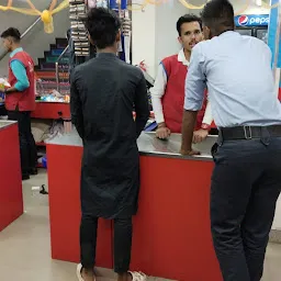 Reliance SMART Bazaar