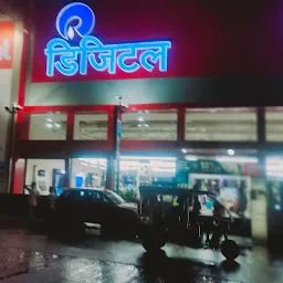 Reliance SMART Bazaar