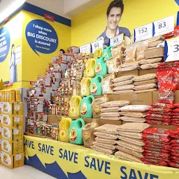 Reliance SMART Superstore