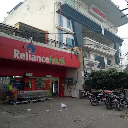 Reliance Smart Point