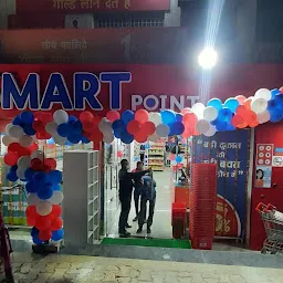 Reliance smart point