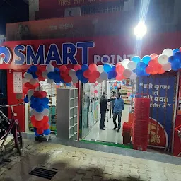 Reliance smart point