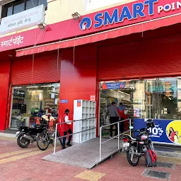 Reliance smart point