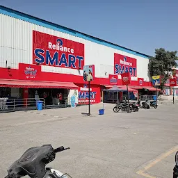 Reliance Smart Point