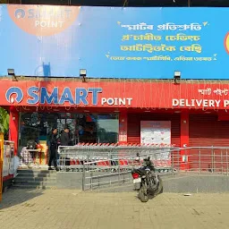 Reliance Smart Point
