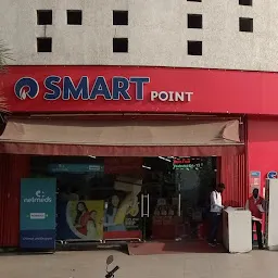 Reliance SMART Point