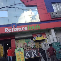 Reliance Smart Point