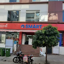 Reliance Smart Point Delivery Point