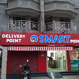 Reliance Smart Point (Ghosh Para)U18R