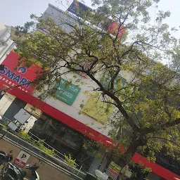 Reliance SMART Point - Nasiyanur Road (Vettukattu Valasu)