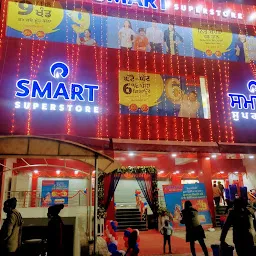 Reliance Smart Store