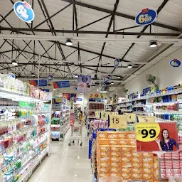 Reliance SMART Superstore