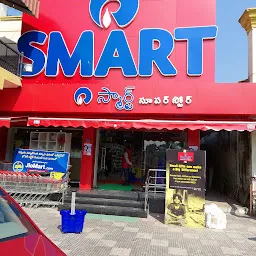 Reliance SMART Superstore