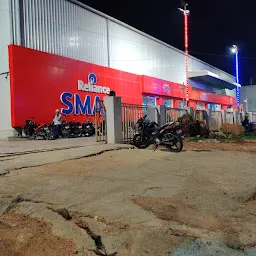 Reliance SMART Superstore