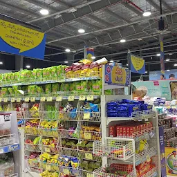 Reliance SMART Superstore