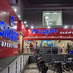 Reliance SMART Superstore