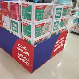 Reliance SMART Superstore