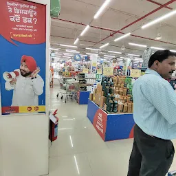 Reliance Smart Superstore