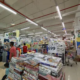 Reliance Smart Superstore