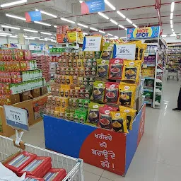 Reliance Smart Superstore